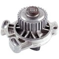 Gates Water Pumps 91-89 AUDI 100 5CYL 2.3L 41152